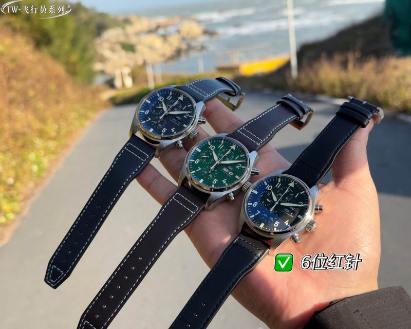 IWC 43mm 022132